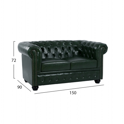 ΚΑΝΑΠΕΣ 2ΘΕΣΙΟΣ T.CHESTERFIELD HM3010.08 ΤΕΧΝΟΔΕΡΜΑ ΚΥΠΑΡΙΣΣΙ 150x90x70Υ εκ.