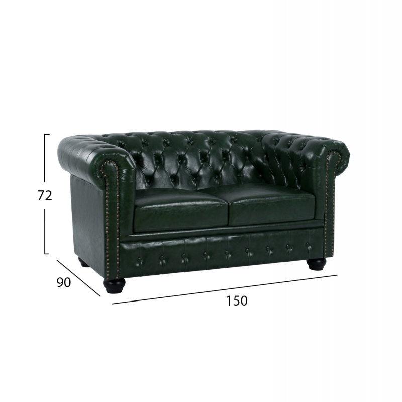 ΚΑΝΑΠΕΣ 2ΘΕΣΙΟΣ T.CHESTERFIELD HM3010.08 ΤΕΧΝΟΔΕΡΜΑ ΚΥΠΑΡΙΣΣΙ 150x90x70Υ εκ. ΚΑΝΑΠΕΣ 2ΘΕΣΙΟΣ T.CHESTERFIELD HM3010.08 ΤΕΧΝΟΔΕΡΜΑ ΚΥΠΑΡΙΣΣΙ 150x90x70Υ εκ.