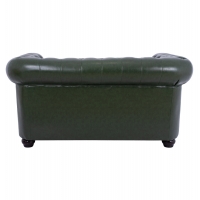 ΚΑΝΑΠΕΣ 2ΘΕΣΙΟΣ T.CHESTERFIELD HM3010.08 ΤΕΧΝΟΔΕΡΜΑ ΚΥΠΑΡΙΣΣΙ 150x90x70Υ εκ. ΚΑΝΑΠΕΣ 2ΘΕΣΙΟΣ T.CHESTERFIELD HM3010.08 ΤΕΧΝΟΔΕΡΜΑ ΚΥΠΑΡΙΣΣΙ 150x90x70Υ εκ.