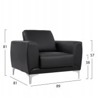ΠΟΛΥΘΡΟΝΑ KENZIE HM3121.11 ΜΕ ΜΑΥΡΟ PU 89x81x81 εκ. ΠΟΛΥΘΡΟΝΑ KENZIE HM3121.11 ΜΕ ΜΑΥΡΟ PU 89x81x81 εκ.