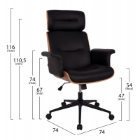 ΚΑΡΕΚΛΑ ΓΡΑΦΕΙΟΥ ΔΙΕΥΘΥΝΤΙΚΗ SUPERIOR PRO HM1108.01 ΚΑΡΥΔΙ-ΜΑΥΡO PU 74x74x116Yεκ. ΚΑΡΕΚΛΑ ΓΡΑΦΕΙΟΥ ΔΙΕΥΘΥΝΤΙΚΗ SUPERIOR PRO HM1108.01 ΚΑΡΥΔΙ-ΜΑΥΡO PU 74x74x116Yεκ.