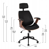 ΚΑΡΕΚΛΑ ΓΡΑΦΕΙΟΥ ΔΙΕΥΘΥΝΤΙΚΗ SUPERIOR PRO HM1109.01 ΚΑΡΥΔΙ-ΜΑΥΡO PU 63x67x123Yεκ. ΚΑΡΕΚΛΑ ΓΡΑΦΕΙΟΥ ΔΙΕΥΘΥΝΤΙΚΗ SUPERIOR PRO HM1109.01 ΚΑΡΥΔΙ-ΜΑΥΡO PU 63x67x123Yεκ.