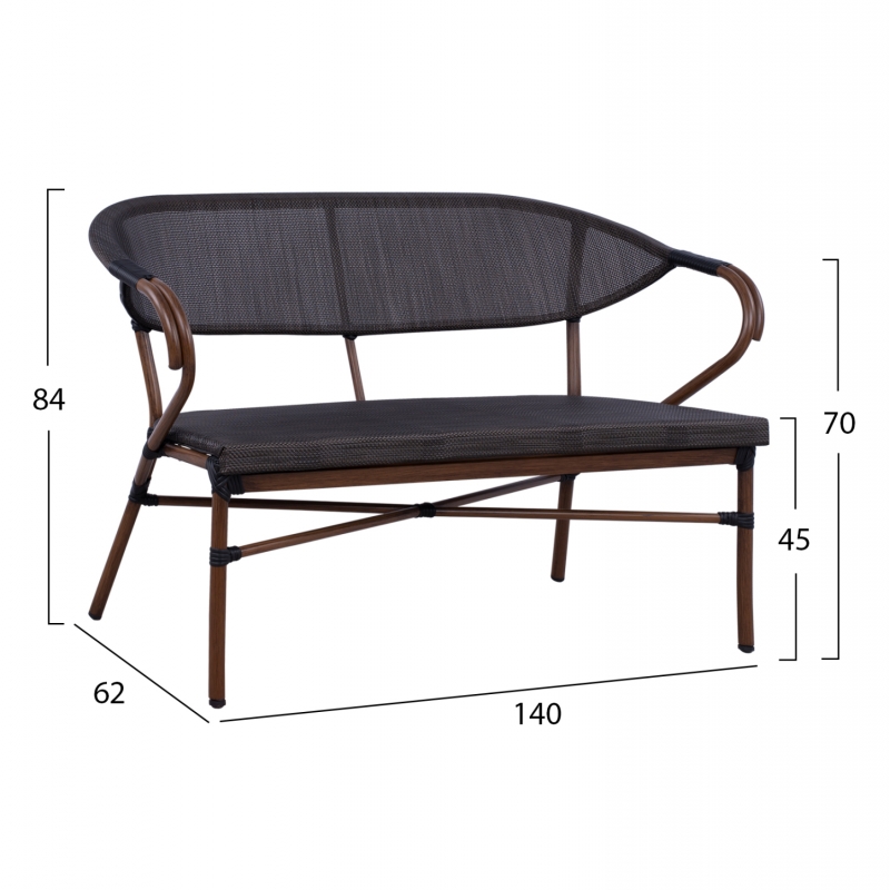 ΣΕΤ ΣΑΛΟΝΙ 4ΤΜΧ BALIN ΑΛΟΥΜΙΝΙΟΥ BAMBOO LOOK ΚΑΦΕ HM5573 ΣΕΤ ΣΑΛΟΝΙ 4ΤΜΧ BALIN ΑΛΟΥΜΙΝΙΟΥ BAMBOO LOOK ΚΑΦΕ HM5573