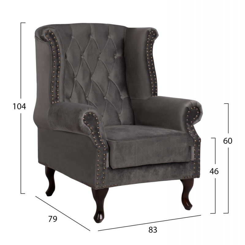 ΠΟΛΥΘΡΟΝΑ-ΜΠΕΡΖΕΡΑ ΓΚΡΙ ΒΕΛΟΥΔΟ T.CHESTERFIELD POLINA 83x75x107Yεκ.HM0053.10 ΠΟΛΥΘΡΟΝΑ-ΜΠΕΡΖΕΡΑ ΓΚΡΙ ΒΕΛΟΥΔΟ T.CHESTERFIELD POLINA 83x75x107Yεκ.HM0053.10