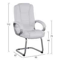 ΚΑΡΕΚΛΑ DHARA ΜΕ PU ΛΕΥΚΟ SORA HM1144.02 63Χ67Χ112 ΕΚ ΚΑΡΕΚΛΑ DHARA ΜΕ PU ΛΕΥΚΟ SORA HM1144.02 63Χ67Χ112 ΕΚ