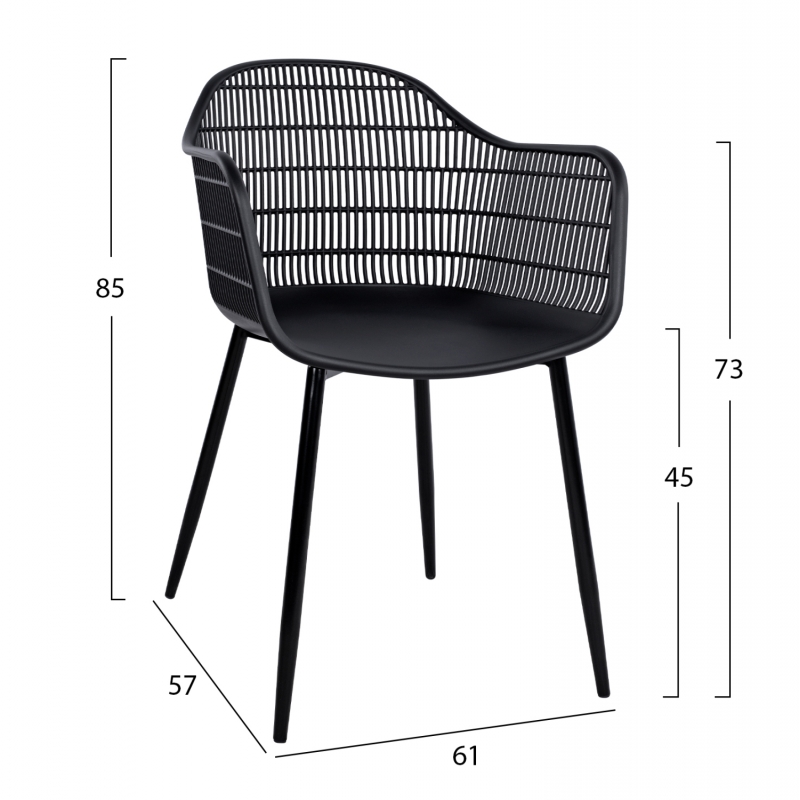 ΠΟΛΥΘΡΟΝΑ HADI ΠΟΛΥΠΡΟΠΥΛΕΝΙΟΥ ΜΑΥΡΗ 61x57x85Υ εκ. HM8511.02 ΠΟΛΥΘΡΟΝΑ HADI ΠΟΛΥΠΡΟΠΥΛΕΝΙΟΥ ΜΑΥΡΗ 61x57x85Υ εκ. HM8511.02