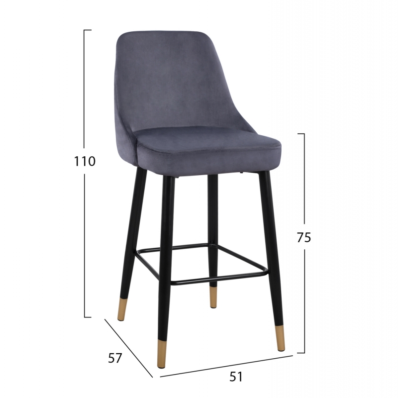 ΣΚΑΜΠΟ ΜΠΑΡ SERENITY HM8519.01 ΑΠΟ ΒΕΛΟΥΔΟ ΓΚΡΙ ΜΕ ΜΕΤΑΛΛΙΚΟ ΣΚΕΛΕΤΟ 51Χ57Χ110Υ εκ. ΣΚΑΜΠΟ ΜΠΑΡ SERENITY HM8519.01 ΑΠΟ ΒΕΛΟΥΔΟ ΓΚΡΙ ΜΕ ΜΕΤΑΛΛΙΚΟ ΣΚΕΛΕΤΟ 51Χ57Χ110Υ εκ.