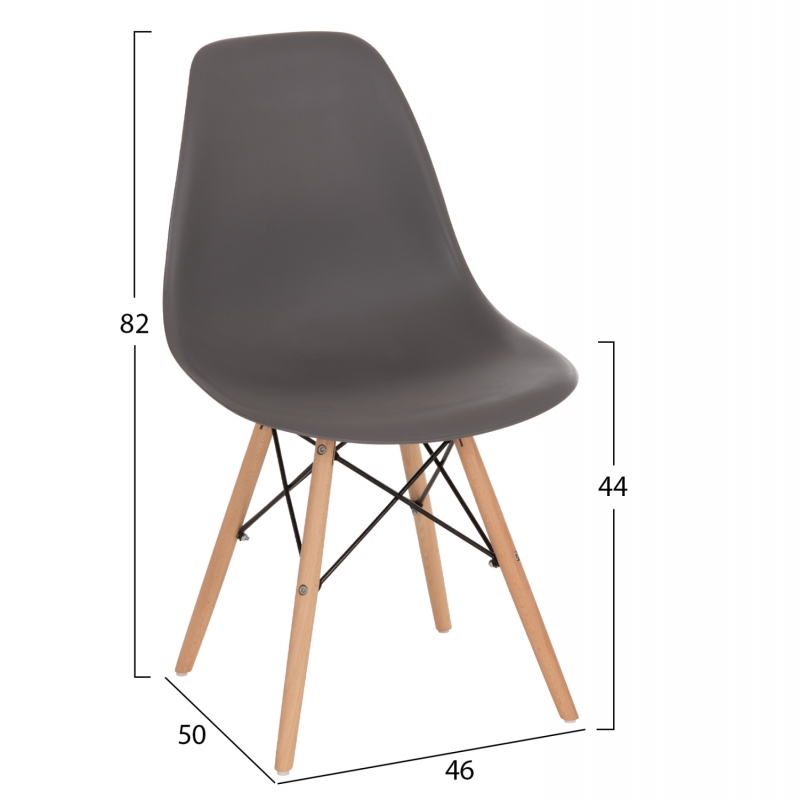 ΚΑΡΕΚΛΑ ΜΕ ΞΥΛΙΝΑ ΠΟΔΙΑ ΚΑΙ ΚΑΘΙΣΜΑ TWIST PP ΓΚΡΙ HM8460.10 46x50x82 εκ.