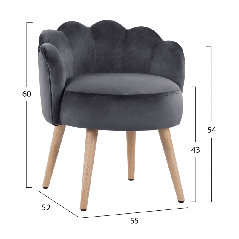 ΣΚΑΜΠΟ ΜΕ ΠΛΑΤΗ ELISE HM8628.01 ΑΠΟ ΓΚΡΙ ΒΕΛΟΥΔΟ 55x52x60Υ εκ. ΣΚΑΜΠΟ ΜΕ ΠΛΑΤΗ ELISE HM8628.01 ΑΠΟ ΓΚΡΙ ΒΕΛΟΥΔΟ 55x52x60Υ εκ.
