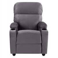ΠΟΛΥΘΡΟΝΑ ΓΚΡΙ ΒΕΛΟΥΔΟ RELAX ΜΕ ΜΗΧΑΝΙΣΜΟ HM0122.10 80x92x102Υ εκ.