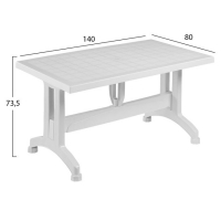 ΤΡΑΠΕΖΙ ΠΟΛΥΠΡΟΠΥΛΕΝΙΟΥ CORNWALL HM5738.01 ΛΕΥΚΟ 140X80X73.5Yεκ. ΤΡΑΠΕΖΙ ΠΟΛΥΠΡΟΠΥΛΕΝΙΟΥ CORNWALL HM5738.01 ΛΕΥΚΟ 140X80X73.5Yεκ.