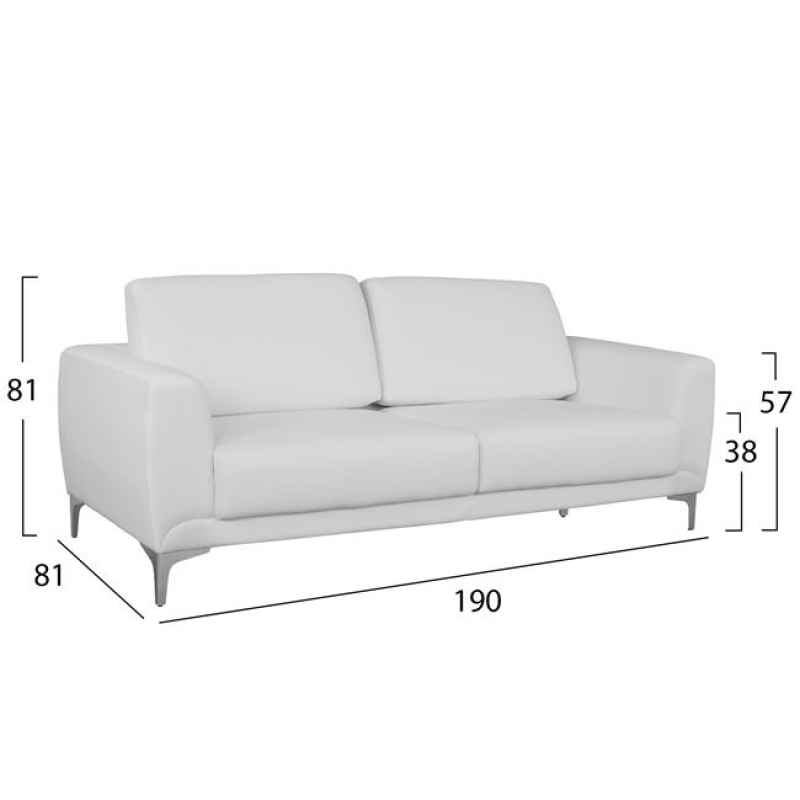 ΣΕΤ ΣΑΛΟΝΙΟΥ 2ΤΜΧ KENZIE ΜΕ ΛΕΥΚΟ PU HM11284.02 ΣΕΤ ΣΑΛΟΝΙΟΥ 2ΤΜΧ KENZIE ΜΕ ΛΕΥΚΟ PU HM11284.02