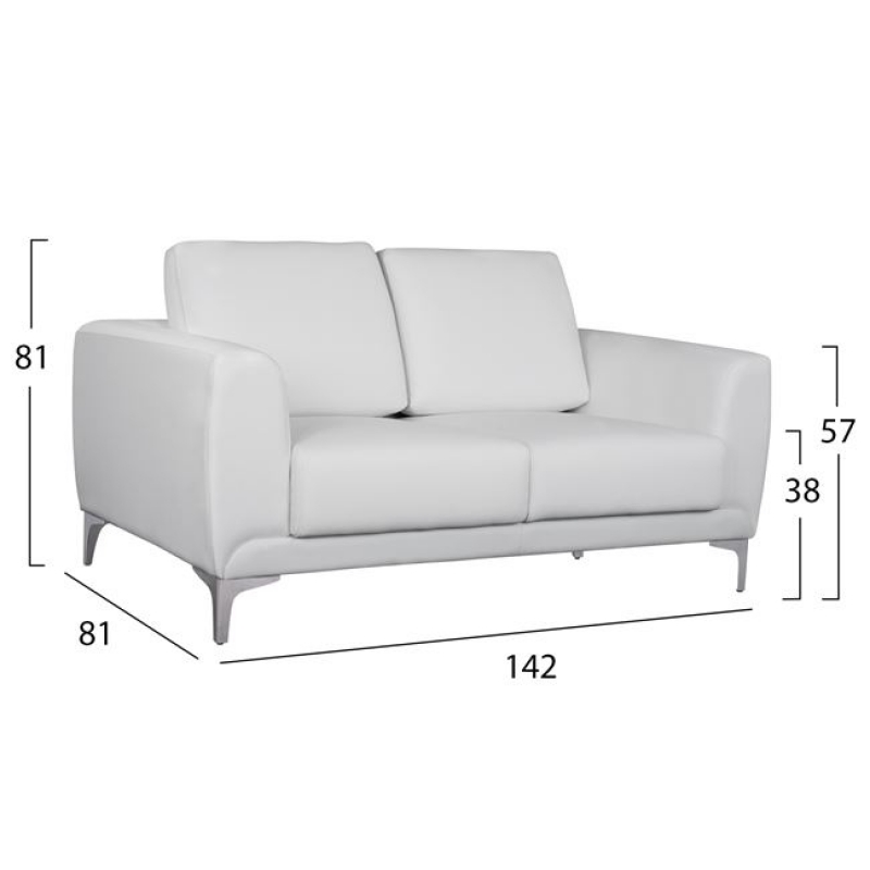 ΣΕΤ ΣΑΛΟΝΙΟΥ 2ΤΜΧ KENZIE ΜΕ ΛΕΥΚΟ PU HM11284.02 ΣΕΤ ΣΑΛΟΝΙΟΥ 2ΤΜΧ KENZIE ΜΕ ΛΕΥΚΟ PU HM11284.02