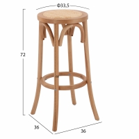 ΣΚΑΜΠΟ ΞΥΛΙΝΟ FAYE ΑΠΟ ΟΞΙΑ DARK HONEY ΜΕ ΨΑΘΑ Φ36Χ70 HM8751.05 ΣΚΑΜΠΟ ΞΥΛΙΝΟ FAYE ΑΠΟ ΟΞΙΑ DARK HONEY ΜΕ ΨΑΘΑ Φ36Χ70 HM8751.05