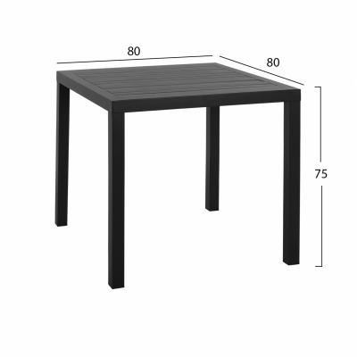 ΣΕΤ ΤΡΑΠΕΖΑΡΙΑ 3ΤΜΧ ΤΡΑΠΕΖΙ ΑΛΟΥΜΙΝΙΟΥ 80X80 & ΠΟΛΥΘΡΟΝΕΣ ΑΝΘΡΑΚΙ HM11439 ΣΕΤ ΤΡΑΠΕΖΑΡΙΑ 3ΤΜΧ ΤΡΑΠΕΖΙ ΑΛΟΥΜΙΝΙΟΥ 80X80 & ΠΟΛΥΘΡΟΝΕΣ ΑΝΘΡΑΚΙ HM11439