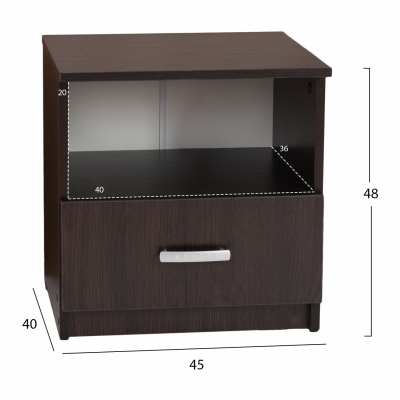 ΚΟΜΟΔΙΝΟ ΜΕ ΣΥΡΤΑΡΙ ADLER WENGE HM2431.02 45X40X48Yεκ. ΚΟΜΟΔΙΝΟ ΜΕ ΣΥΡΤΑΡΙ ADLER WENGE HM2431.02 45X40X48Yεκ.