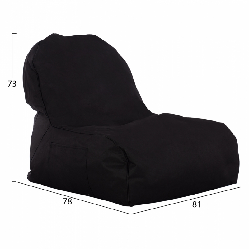 ΠΟΥΦ CLOUD ΑΔΙΑΒΡΟΧΗ ΠΟΛΥΘΡΟΝΑ HM5112.04 ΜΑΥΡΗ ΜΕ UV PROTECTION 81x78x73Y εκ. ΠΟΥΦ CLOUD ΑΔΙΑΒΡΟΧΗ ΠΟΛΥΘΡΟΝΑ HM5112.04 ΜΑΥΡΗ ΜΕ UV PROTECTION 81x78x73Y εκ.