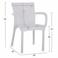 ΠΟΛΥΘΡΟΝΑ ΠΟΛΥΠΡΟΠΥΛΕΝΙΟΥ RATTAN ΠΟΔΙ ALU HM5591.01 ΧΡΩΜΑ ΛΕΥΚΟ 60x60x82 cm ΠΟΛΥΘΡΟΝΑ ΠΟΛΥΠΡΟΠΥΛΕΝΙΟΥ RATTAN ΠΟΔΙ ALU HM5591.01 ΧΡΩΜΑ ΛΕΥΚΟ 60x60x82 cm