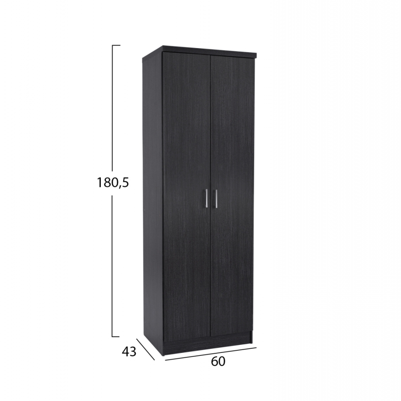 ΠΑΠΟΥΤΣΟΘΗΚΗ ΞΥΛΙΝΗ DAYANNA ΜΕ 6 ΡΑΦΙΑ 60X43X180.5εκ. ZEBRANO HM2379.01 ΠΑΠΟΥΤΣΟΘΗΚΗ ΞΥΛΙΝΗ DAYANNA ΜΕ 6 ΡΑΦΙΑ 60X43X180.5εκ. ZEBRANO HM2379.01