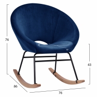 ΠΟΛΥΘΡΟΝΑ ΚΟΥΝΙΣΤΗ PAULINA HM8399.08 ΜΠΛΕ ΒΕΛΟΥΔΟ 76X86X76Υ εκ. ΠΟΛΥΘΡΟΝΑ ΚΟΥΝΙΣΤΗ PAULINA HM8399.08 ΜΠΛΕ ΒΕΛΟΥΔΟ 76X86X76Υ εκ.