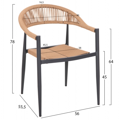ΠΟΛΥΘΡΟΝΑ ΑΛΟΥΜΙΝΙΟΥ GRET HM5854.02 ΑΝΘΡΑΚΙ PΕ RATTAN ΜΠΕΖ 56x55,5x78Υ εκ. ΠΟΛΥΘΡΟΝΑ ΑΛΟΥΜΙΝΙΟΥ GRET HM5854.02 ΑΝΘΡΑΚΙ PΕ RATTAN ΜΠΕΖ 56x55,5x78Υ εκ.