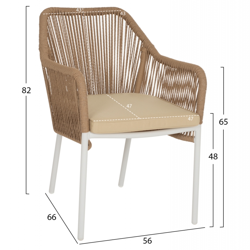 ΠΟΛΥΘΡΟΝΑ ΑΛΟΥΜΙΝΙΟΥ LOKKI HM5855.01 ΛΕΥΚΟ ΜΕ ΣΧΟΙΝΙ WICKER PE ΜΠΕΖ 56x66x82Υ εκ. ΠΟΛΥΘΡΟΝΑ ΑΛΟΥΜΙΝΙΟΥ LOKKI HM5855.01 ΛΕΥΚΟ ΜΕ ΣΧΟΙΝΙ WICKER PE ΜΠΕΖ 56x66x82Υ εκ.