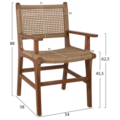 ΠΟΛΥΘΡΟΝΑ ΜΑΣΙΦ ΞΥΛΟ ΤEAK ΦΥΣΙΚΟ RATTAN ΣΧΟΙΝΙ 54Χ58Χ88Υεκ.HM9385.01 ΠΟΛΥΘΡΟΝΑ ΜΑΣΙΦ ΞΥΛΟ ΤEAK ΦΥΣΙΚΟ RATTAN ΣΧΟΙΝΙ 54Χ58Χ88Υεκ.HM9385.01