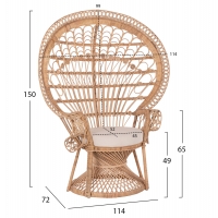 ΠΟΛΥΘΡΟΝΑ ROYAL PEACOCK Β' ΔΙΑΛΟΓΗΣ HM9342 RATTAN ΣΕ ΦΥΣΙΚΟ 114x72x150Yεκ. ΠΟΛΥΘΡΟΝΑ ROYAL PEACOCK Β' ΔΙΑΛΟΓΗΣ HM9342 RATTAN ΣΕ ΦΥΣΙΚΟ 114x72x150Yεκ.