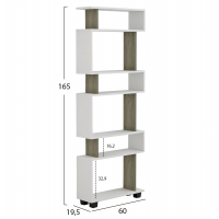 ΒΙΒΛΙΟΘΗΚΗ ΜΕΛΑΜΙΝΗΣ OWLOLIVE GREY ΛΕΥΚΟ 60x19,5x165Yεκ.HM8923.11 ΒΙΒΛΙΟΘΗΚΗ ΜΕΛΑΜΙΝΗΣ OWLOLIVE GREY ΛΕΥΚΟ 60x19,5x165Yεκ.HM8923.11