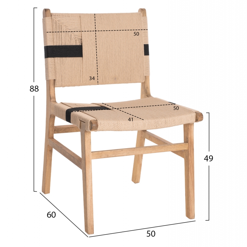 ΚΑΡΕΚΛΑ RUBBERWOOD ΚΑΙ ΣΧΟΙΝΙ ΣΕ ΦΥΣΙΚΟ RUSTIC 50x60x88Yεκ.HM9323.01 ΚΑΡΕΚΛΑ RUBBERWOOD ΚΑΙ ΣΧΟΙΝΙ ΣΕ ΦΥΣΙΚΟ RUSTIC 50x60x88Yεκ.HM9323.01