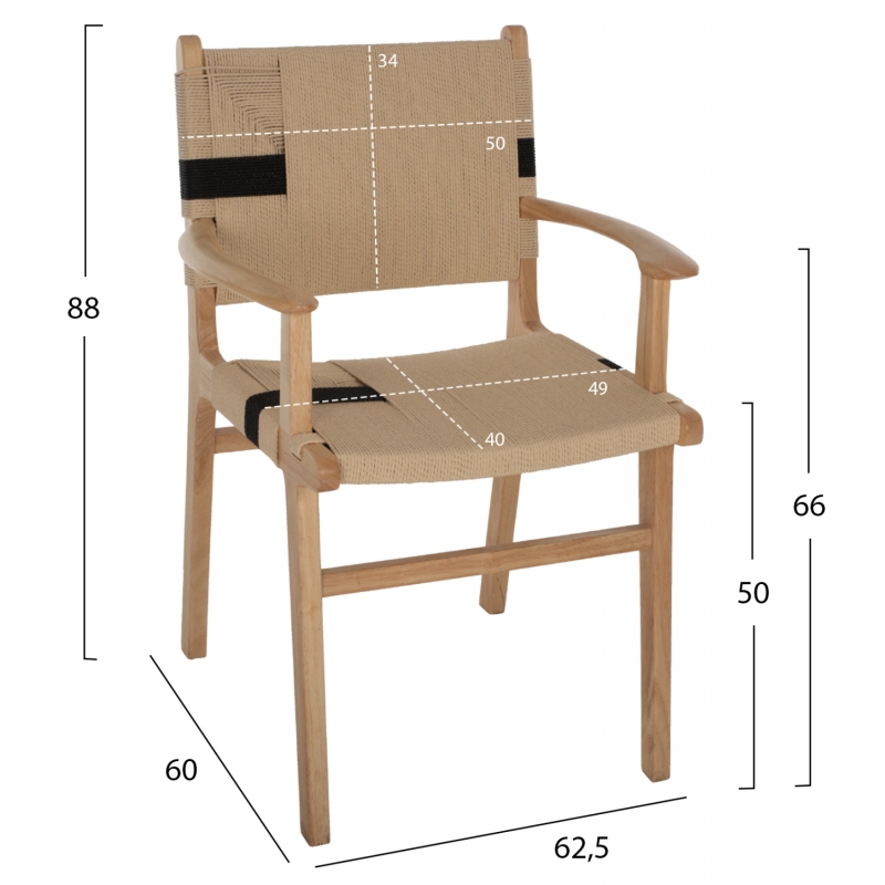 ΠΟΛΥΘΡΟΝΑ BAND RUBBERWOOD ΚΑΙ ΣΧΟΙΝΙ 62,5x60x88Yεκ.HM9324.01 ΠΟΛΥΘΡΟΝΑ BAND RUBBERWOOD ΚΑΙ ΣΧΟΙΝΙ 62,5x60x88Yεκ.HM9324.01