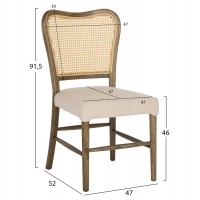 ΚΑΡΕΚΛΑ ΤΟΟΝ ΞΥΛΟ RATTAN ΥΦΑΣΜΑ HM9406.04 47x52x91,5Υεκ. ΚΑΡΕΚΛΑ ΤΟΟΝ ΞΥΛΟ RATTAN ΥΦΑΣΜΑ HM9406.04 47x52x91,5Υεκ.