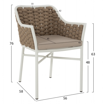 ΠΟΛΥΘΡΟΝΑ HM5858.02 ΛΕΥΚΗ ΜΕ ΣΧΟΙΝΙ ΜΠΕΖ 56x58x76Yεκ. ΠΟΛΥΘΡΟΝΑ HM5858.02 ΛΕΥΚΗ ΜΕ ΣΧΟΙΝΙ ΜΠΕΖ 56x58x76Yεκ.