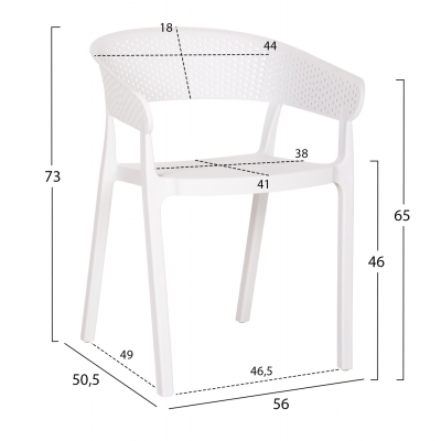 ΠΟΛΥΘΡΟΝΑ ΠΟΛΥΠΡΟΠΥΛΕΝΙΟΥ PERFOE HM5941.01 ΛΕΥΚΗ 56x50x73Υεκ. ΠΟΛΥΘΡΟΝΑ ΠΟΛΥΠΡΟΠΥΛΕΝΙΟΥ PERFOE HM5941.01 ΛΕΥΚΗ 56x50x73Υεκ.