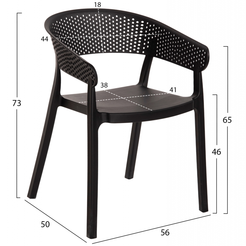 ΠΟΛΥΘΡΟΝΑ ΠΟΛΥΠΡΟΠΥΛΕΝΙΟΥ PERFOE HM5941.02 ΜΑΥΡΗ 56x50x73Υ εκ.