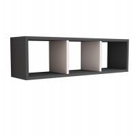 ΡΑΦΙΕΡΑ ΤΟΙΧΟΥ ΜΕΛΑΜΙΝΗΣ ΓΚΡΙ & ΛΕΥΚΟ CLASSIKER HM9228.13 90x22x25,6Υ εκ.