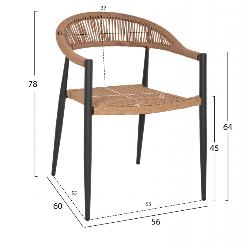 ΠΟΛΥΘΡΟΝΑ ΑΛΟΥΜΙΝΙΟΥ HM5854.12 ΑΝΘΡΑΚΙ PΕ RATTAN ΜΠΕΖ 56x60x78 εκ.