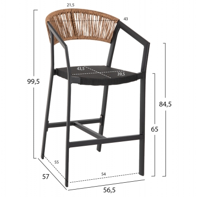 ΣΚΑΜΠΟ ΑΛΟΥΜΙΝΙΟΥ MIRI HM5892.15 ΜΕΣΑΙΟΥ ΥΨΟΥΣ RATTAN & TEXTLINE ΜΑΥΡΟ ΜΠΕΖ 55x56,5x99Υ