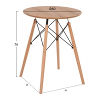 ΤΡΑΠΕΖΙ ΣΤΡΟΓΓΥΛΟ MINIMAL HM0060.04 ΦΥΣΙΚΟ ΧΡΩΜΑ MDF-ΠΟΔΙΑ ΟΞΙΑΣ ΣΕ ΦΥΣΙΚΟ ΧΡΩΜΑ Φ60Χ76Υεκ.
