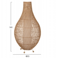 ΦΩΤΙΣΤΙΚΟ ΔΑΠΕΔΟΥ HM7835 RATTAN ΣΕ ΦΥΣΙΚΟ ΧΡΩΜΑ Φ55x101Υεκ. ΦΩΤΙΣΤΙΚΟ ΔΑΠΕΔΟΥ HM7835 RATTAN ΣΕ ΦΥΣΙΚΟ ΧΡΩΜΑ Φ55x101Υεκ.