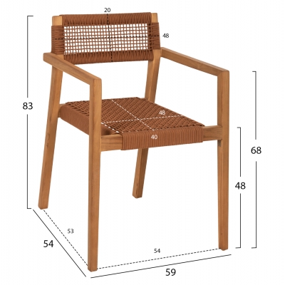 ΠΟΛΥΘΡΟΝΑ CHARLOTTE HM9637.01 ΞΥΛΟ TEAK & ΚΑΦΕ ΣΧΟΙΝΙ--B'ΔΙΑΛΟΓΗΣ 59x54x83Y εκ. ΠΟΛΥΘΡΟΝΑ CHARLOTTE HM9637.01 ΞΥΛΟ TEAK & ΚΑΦΕ ΣΧΟΙΝΙ--B'ΔΙΑΛΟΓΗΣ 59x54x83Y εκ.