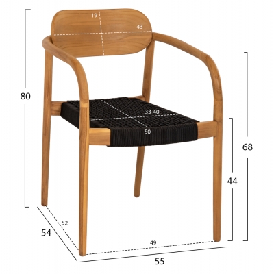 ΠΟΛΥΘΡΟΝΑ OSLO HM9636.02 ΞΥΛΟ TEAK ΦΥΣΙΚΟ & ΣΧΟΙΝΙ--B’ΔΙΑΛΟΓΗΣ 55x54x80Y εκ. ΠΟΛΥΘΡΟΝΑ OSLO HM9636.02 ΞΥΛΟ TEAK ΦΥΣΙΚΟ & ΣΧΟΙΝΙ--B’ΔΙΑΛΟΓΗΣ 55x54x80Y εκ.