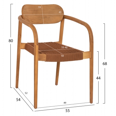 ΠΟΛΥΘΡΟΝΑ OSLO HM9636.01 ΞΥΛΟ TEAK ΦΥΣΙΚΟ & ΣΧΟΙΝΙ--B’ΔΙΑΛΟΓΗΣ 55x54x80Y εκ. ΠΟΛΥΘΡΟΝΑ OSLO HM9636.01 ΞΥΛΟ TEAK ΦΥΣΙΚΟ & ΣΧΟΙΝΙ--B’ΔΙΑΛΟΓΗΣ 55x54x80Y εκ.