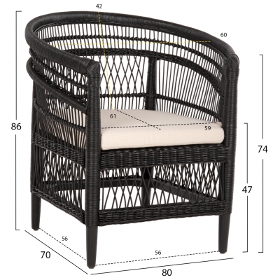 ΠΟΛΥΘΡΟΝΑ MALAWI HM9635.03 ΞΥΛΟ ΜΑΟΝΙ ΜΕ RATTAN ΜΑΥΡΟ--Β'ΔΙΑΛΟΓΗΣ 80x70x86Υεκ. ΠΟΛΥΘΡΟΝΑ MALAWI HM9635.03 ΞΥΛΟ ΜΑΟΝΙ ΜΕ RATTAN ΜΑΥΡΟ--Β'ΔΙΑΛΟΓΗΣ 80x70x86Υεκ.