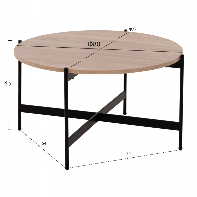 ΤΡΑΠΕΖΙ ΣΑΛΟΝΙΟΥ HM9588.03 MDF ΣΟΝΑΜΑ-ΜΑΥΡΗ ΜΕΤΑΛΛΙΚΗ ΒΑΣΗ Φ80x45Υεκ. ΤΡΑΠΕΖΙ ΣΑΛΟΝΙΟΥ HM9588.03 MDF ΣΟΝΑΜΑ-ΜΑΥΡΗ ΜΕΤΑΛΛΙΚΗ ΒΑΣΗ Φ80x45Υεκ.