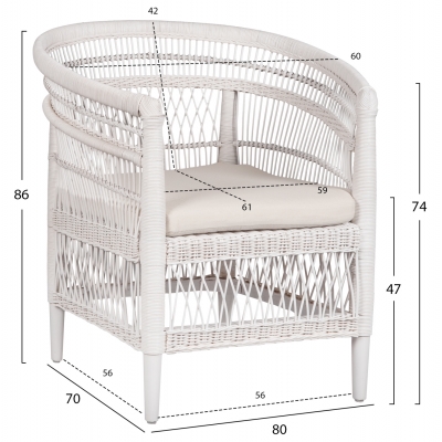 ΠΟΛΥΘΡΟΝΑ MALAWI HM9635.02 ΞΥΛΟ ΜΑΟΝΙ ΜΕ RATTAN ΛΕΥΚΟ--Β'ΔΙΑΛΟΓΗΣ 80x70x86Υεκ. ΠΟΛΥΘΡΟΝΑ MALAWI HM9635.02 ΞΥΛΟ ΜΑΟΝΙ ΜΕ RATTAN ΛΕΥΚΟ--Β'ΔΙΑΛΟΓΗΣ 80x70x86Υεκ.