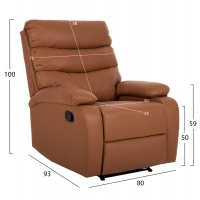 ΠΟΛΥΘΡΟΝΑ RELAX YASUMU HM9783.12 ΚΑΦΕ PU 80x93x100Υεκ. ΠΟΛΥΘΡΟΝΑ RELAX YASUMU HM9783.12 ΚΑΦΕ PU 80x93x100Υεκ.