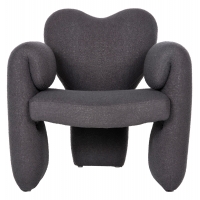 ΠΟΛΥΘΡΟΝΑ HARTT HM9777.01 ΓΚΡΙ TEDDY ΥΦΑΣΜΑ 84x74x87Yεκ. ΠΟΛΥΘΡΟΝΑ HARTT HM9777.01 ΓΚΡΙ TEDDY ΥΦΑΣΜΑ 84x74x87Yεκ.