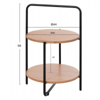 ΒΟΗΘΗΤΙΚΟ ΤΡΑΠΕΖΙ SYLO HM9618.01 MDF ΣΕ ΦΥΣΙΚΟ-ΜΑΥΡΟ ΜΕΤΑΛΛΟ Φ44x66Υεκ. ΒΟΗΘΗΤΙΚΟ ΤΡΑΠΕΖΙ SYLO HM9618.01 MDF ΣΕ ΦΥΣΙΚΟ-ΜΑΥΡΟ ΜΕΤΑΛΛΟ Φ44x66Υεκ.
