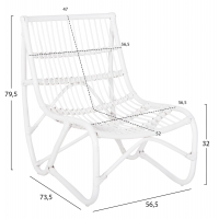ΠΟΛΥΘΡΟΝΑ GRINN HM9815.03 ΡΑΒΔΟΙ RATTAN ΣΕ ΛΕΥΚΟ 56,5x73,5x79,5Υ εκ. ΠΟΛΥΘΡΟΝΑ GRINN HM9815.03 ΡΑΒΔΟΙ RATTAN ΣΕ ΛΕΥΚΟ 56,5x73,5x79,5Υ εκ.